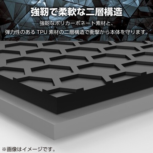 iPhone17ProZEROSHOCKケース 黒