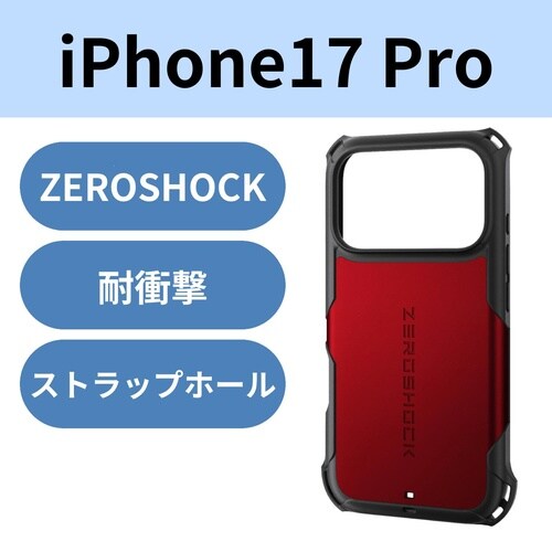 iPhone17ProZEROSHOCKケース 赤