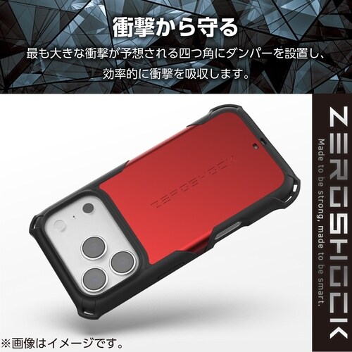 iPhone17ProZEROSHOCKケース 赤