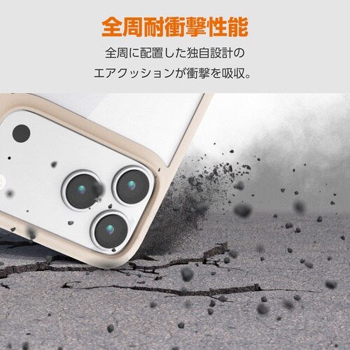 iPhone17ProMaxケース D3Oベージュ