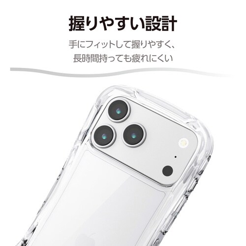 iPhone17ProMaxケース グリップクリア