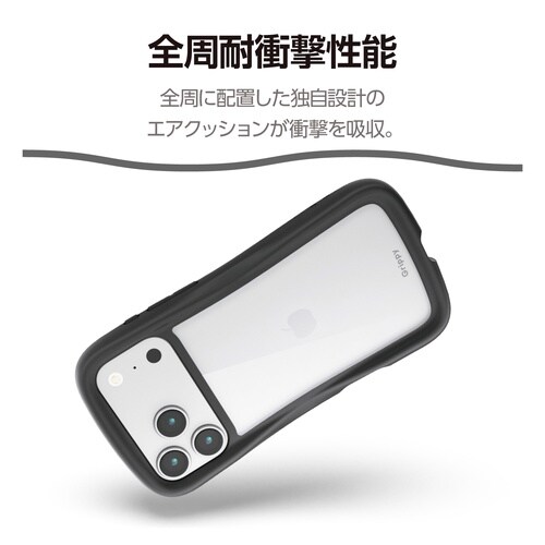 iPhone17ProMaxケース Grippy黒