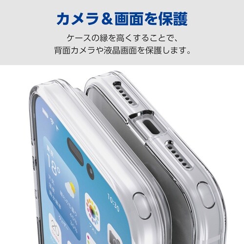 iPhone17ProMax ガラスケース クリア