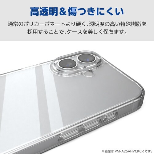 iPhone17ProMax ケース 磁力 クリア