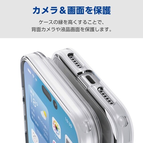 iPhone17ProMax ケース 磁力 クリア