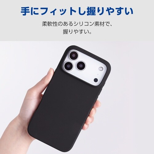 iPhone17ProMax シリコンケース 黒