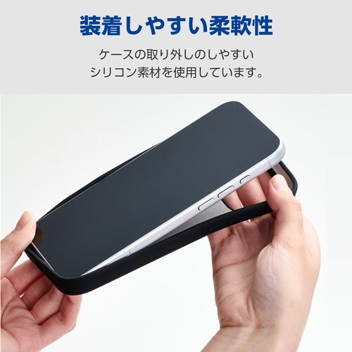 iPhone17ProMax シリコンケース 黒