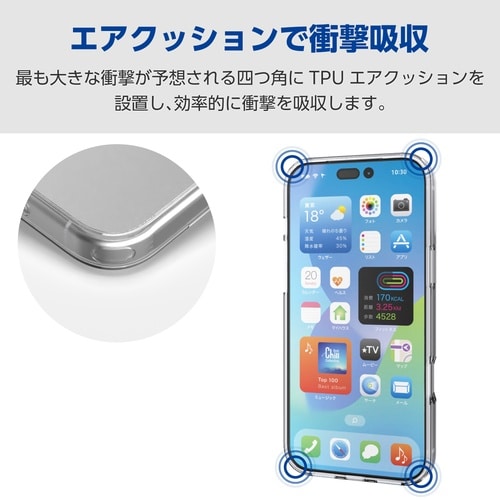 iPhone17ProMaxケース 磁力 ホワイト