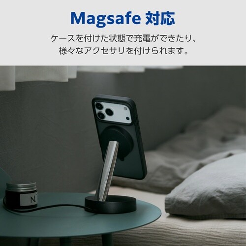 iPhone17ProMax ケース スタンド 黒