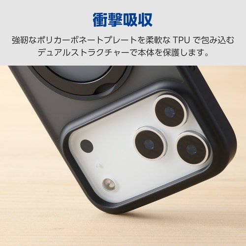 iPhone17ProMax ケース スタンド 黒