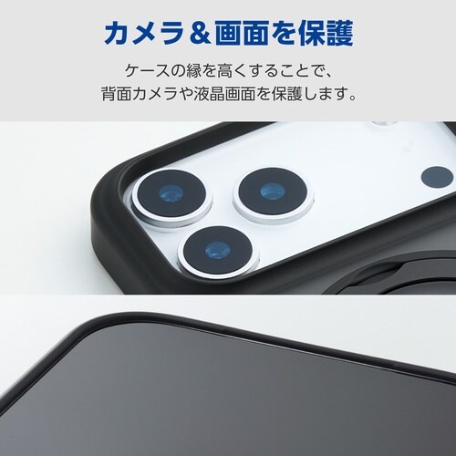 iPhone17ProMax ケース スタンド 黒