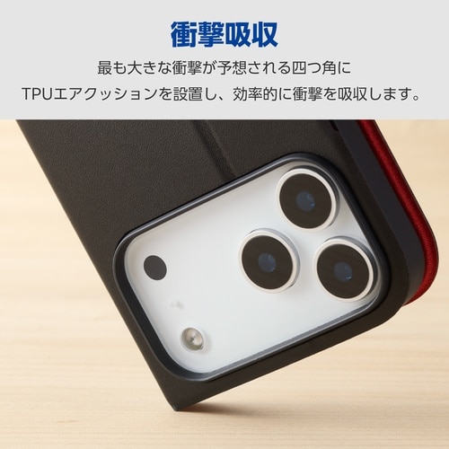 iPhone17ProMax手帳型ケース ブラック