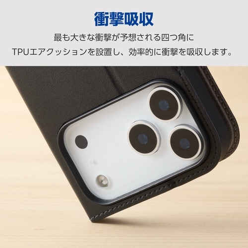 iPhone17ProMax手帳型ケース ブラック