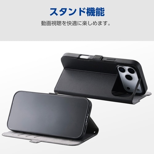 iPhone17ProMax手帳型ケース ブラック