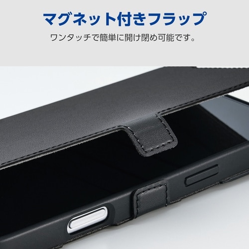 iPhone17ProMax手帳型ケース ブラック