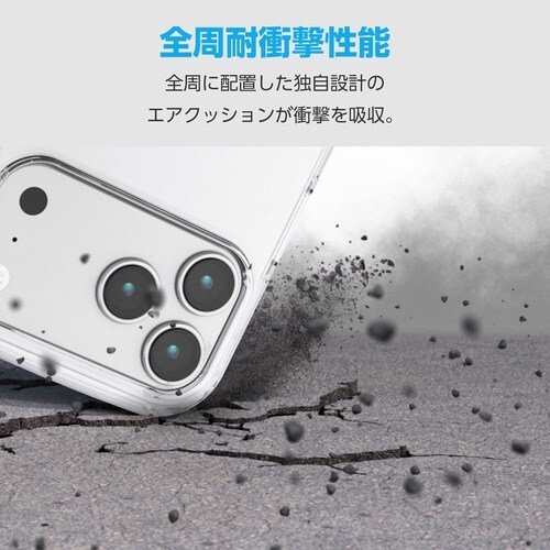 iPhone17ProMax耐衝撃ケース クリア