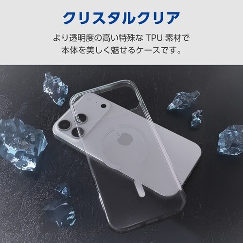 iPhone17ProMaxソフトケース クリア