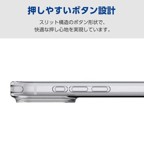 iPhone17ProMaxソフトケース クリア