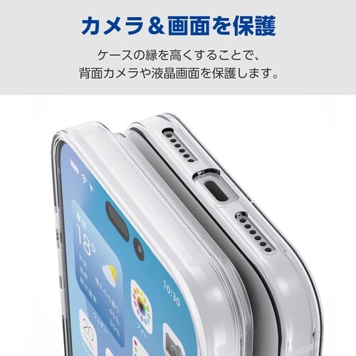 iPhone17ProMax ソフトケース クリア