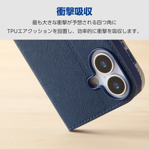 Galaxy A36 5G手帳型ケース 花 青