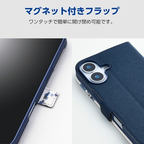 Galaxy A36 5G手帳型ケース 花 青