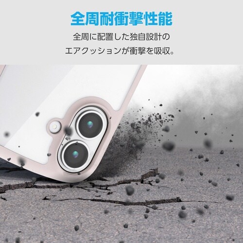 Galaxy A36 5G 耐衝撃ケース ピンク