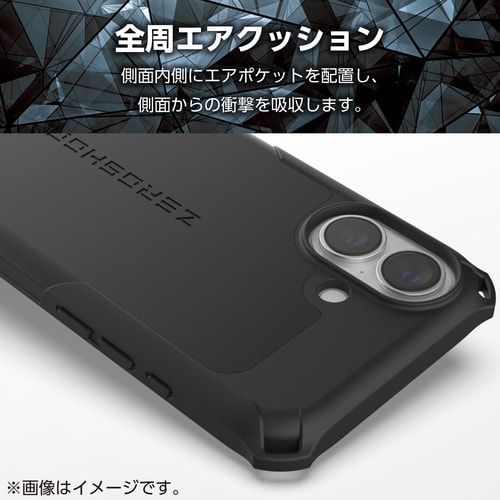 GalaxyA365Gケース ZEROSHOCK黒