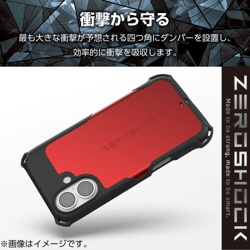 GalaxyA365Gケース ZEROSHOCK赤