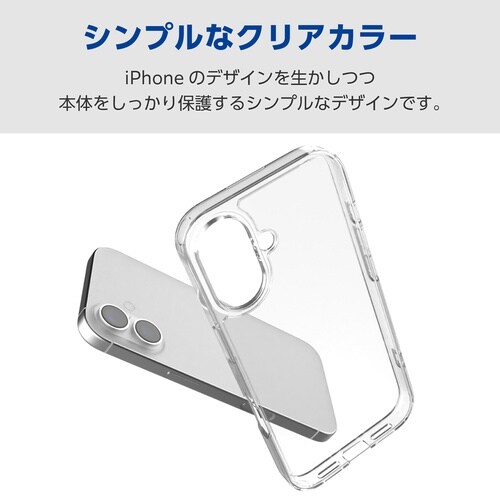 OPPO Reno 13A ケース クリア