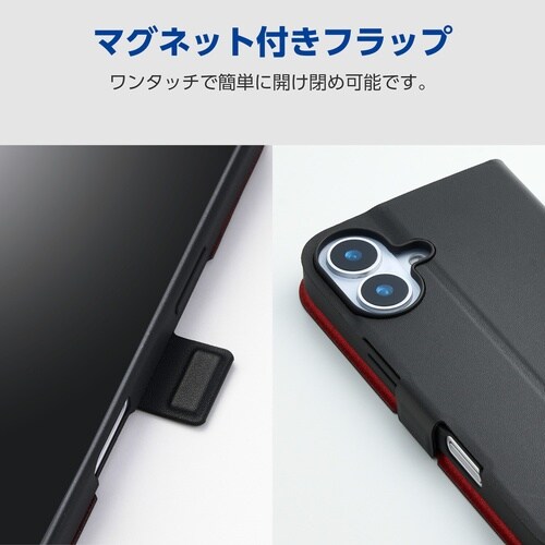 OPPO Reno 13A 手帳型ケース ブラック