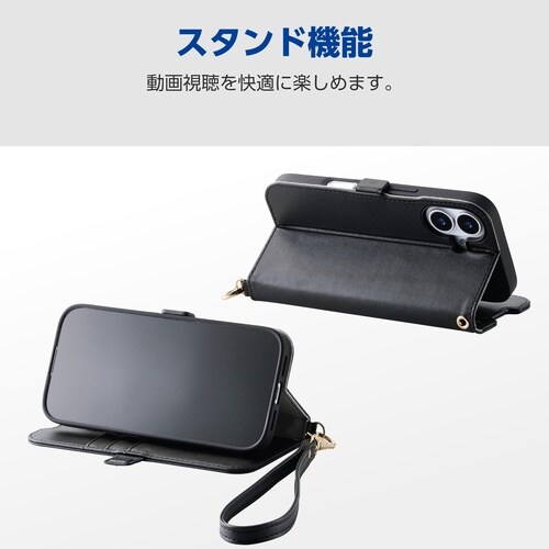 OPPO Reno 13A 手帳型ケース ブラック