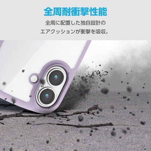 OPPO Reno 13A 耐衝撃ケース パープル