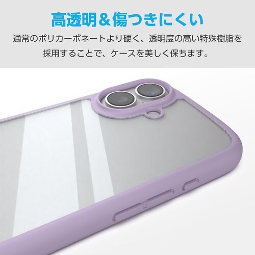 OPPO Reno 13A 耐衝撃ケース パープル