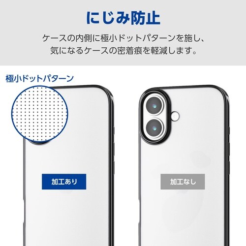 OPPO Reno 13A ケース メタルブラック