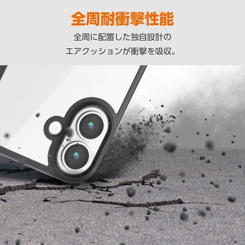 Pixel10/10Pro 耐衝撃ケース ブラック