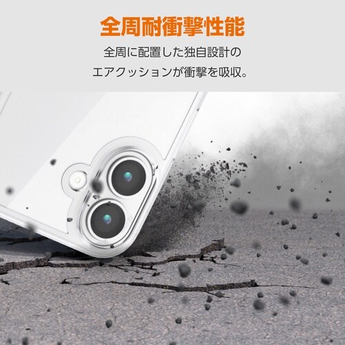 Pixel10/10Pro 耐衝撃ケース クリア