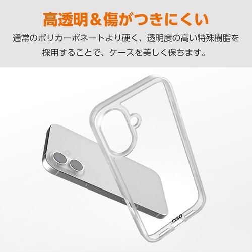 Pixel10/10Pro 耐衝撃ケース クリア