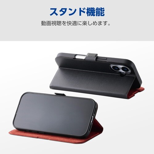 Pixel10/10Pro 手帳型ケース ブラック