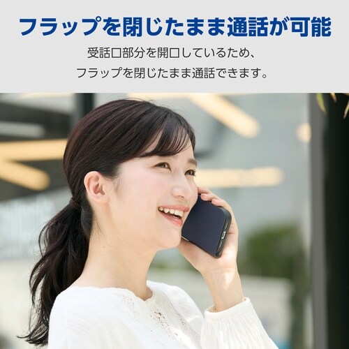 Pixel10/10Pro 手帳型ケース カーボン