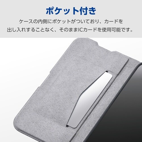 Pixel10/10Pro 手帳型ケース カーボン