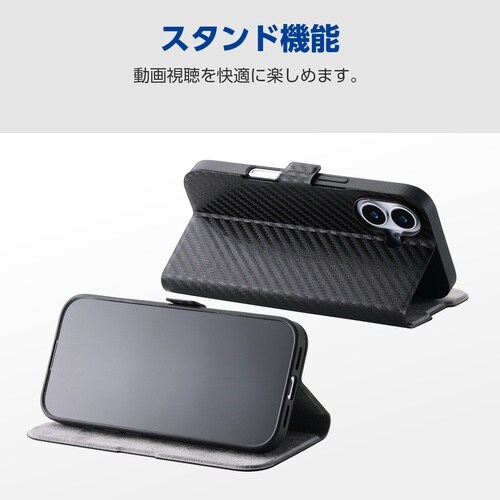 Pixel10/10Pro 手帳型ケース カーボン