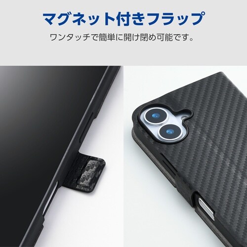 Pixel10/10Pro 手帳型ケース カーボン