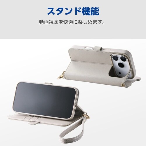 Pixel10/10Pro手帳型ケース グレージュ