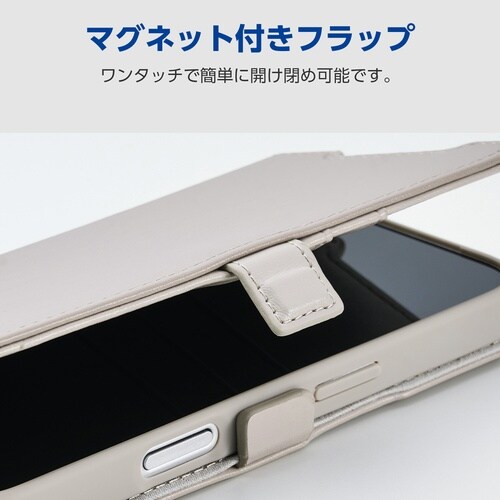 Pixel10/10Pro手帳型ケース グレージュ