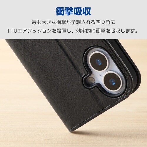 Pixel10ProXL 手帳型ケース ブラック