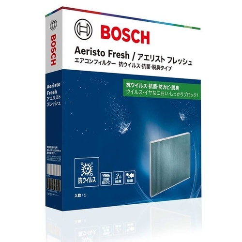 国産車用エアコンフィルターアエリストフレッシュ (