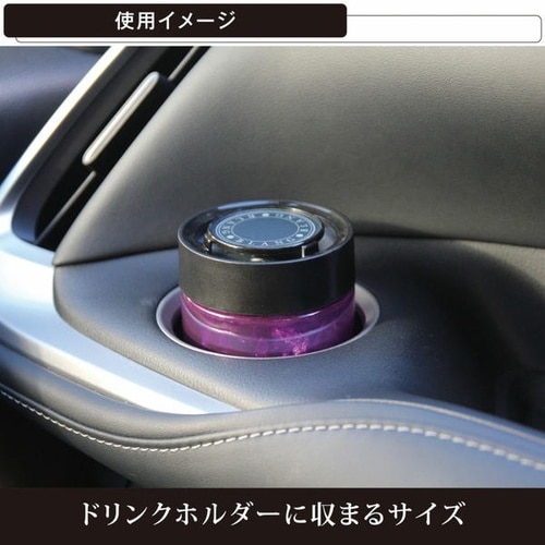 芳香剤 ブラング ゲルラージ エモーショナリー ブ