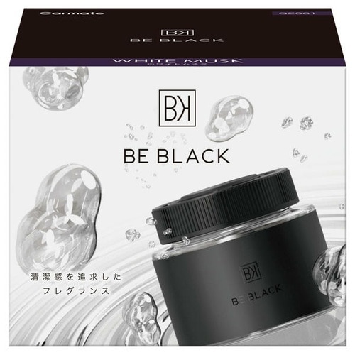 芳香剤 ビーブラック ゲル ホワイトムスク