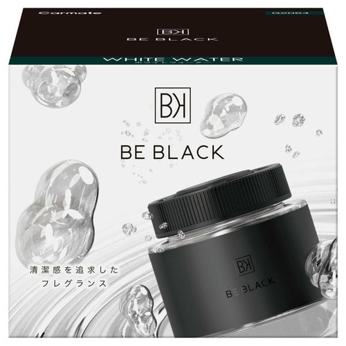 芳香剤 ビーブラック ゲル ホワイトウォーター