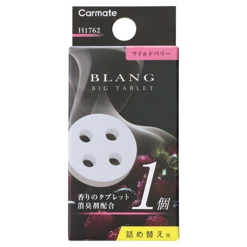 芳香剤 ブラング エア ビッグタブレット ワイルド